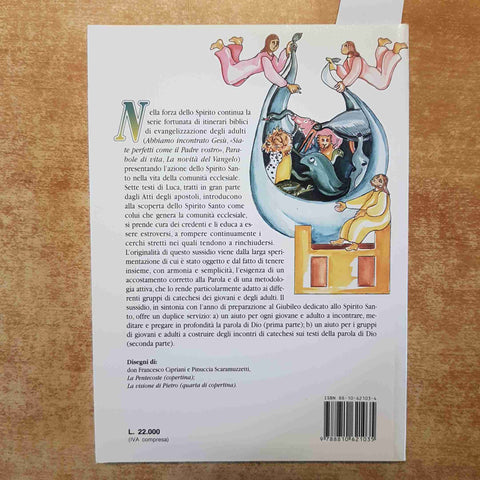 NELLA FORZA DELLO SPIRITO catechesi per adulti EDB 1998 UFFICIO CATECHISTICO