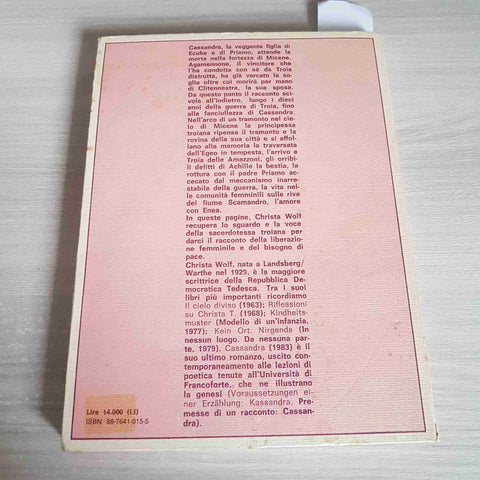 CASSANDRA - CHRISTA WOLF - EDIZIONI E/O -  1984