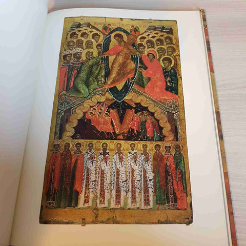 PAINTING OF ANCIENT PSKOV XIII- XVI c. GOZNAK CENTRAL BOARD - 1971 MOSCOW