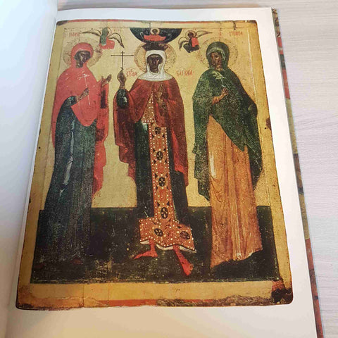 PAINTING OF ANCIENT PSKOV XIII- XVI c. GOZNAK CENTRAL BOARD - 1971 MOSCOW