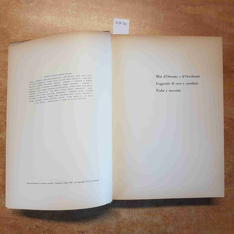 IL MIO AMICO ENCICLOPEDIA PER I RAGAZZI vol. 1 MITI LEGGENDE FIABE 1966 GARZANTI