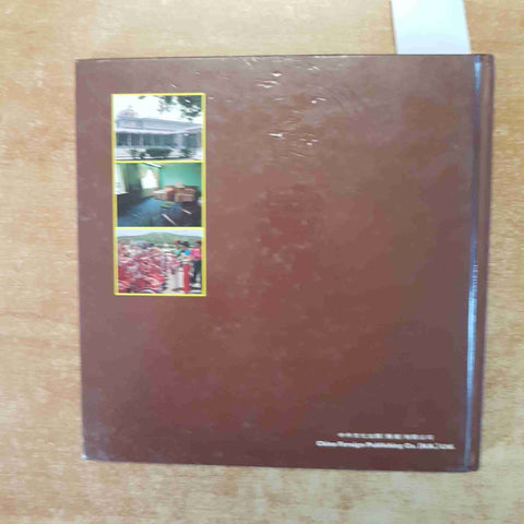 PHOTO BOOK OF XI'AN FAMOUS ANCIENT CULTURAL CITY OF CHINA Ji Feng FOREIGN PUBL.