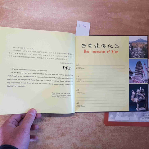 PHOTO BOOK OF XI'AN FAMOUS ANCIENT CULTURAL CITY OF CHINA Ji Feng FOREIGN PUBL.