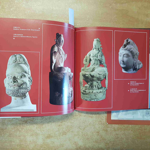 PHOTO BOOK OF XI'AN FAMOUS ANCIENT CULTURAL CITY OF CHINA Ji Feng FOREIGN PUBL.