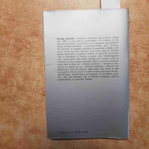 GORDON R. DICKSON - EDITRICE NORD - IL DORSAI PERDUTO 1983 cosmo fantascienza