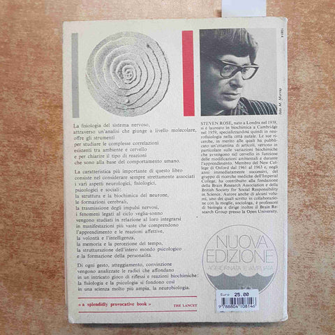IL CERVELLO E LA COSCIENZA - STEVEN ROSE - MONDADORI EST BIBLIOTECA 1977