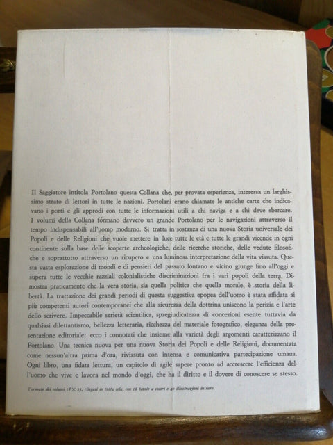 IL PORTOLANO 15 IL SAGGIATORE: L'ESPERIENZA GRECA 1969 C.M. BOWRA (6522