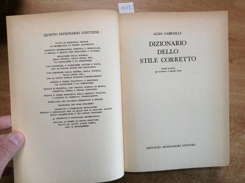 GABRIELLI DIZIONARIO DELLO STILE CORRETTO 1960 MONDADORI stile grammatica (