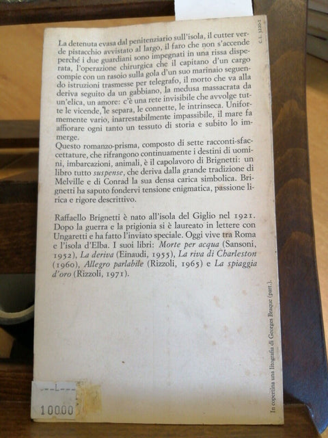 RAFFAELLO BRIGNETTI - IL GABBIANO AZZURRO 1971 Nuovi Coralli Einaudi (132