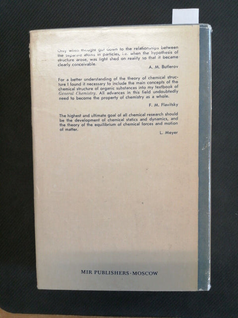 GENERAL AND INORGANIC CHEMISTRY chimica generale e inorganica 1983 AKHMETOV