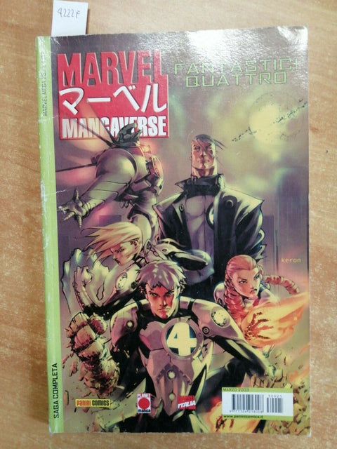 Marvel Mangaverse - Fantastici Quattro - Marvel Mega 25 - Panini Comics (42