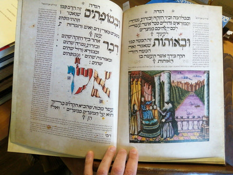 THE COPENHAGEN HAGGADAH ALTONA-HAMBURG 1739 - FACSIMILE RIZZOLI 1987 - (641