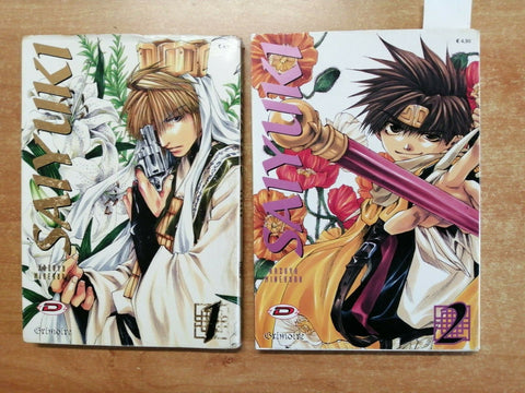 SAIYUKI n 1 + 2 MANGA - KAZUYA MINEKURA - DYNIT - (3228)