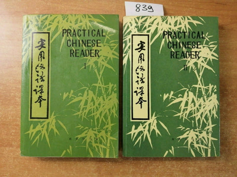 PRACTICAL CHINESE READER - 2 VOLUMI/BOOK - ELEMENTARY COURSE 1993 (839