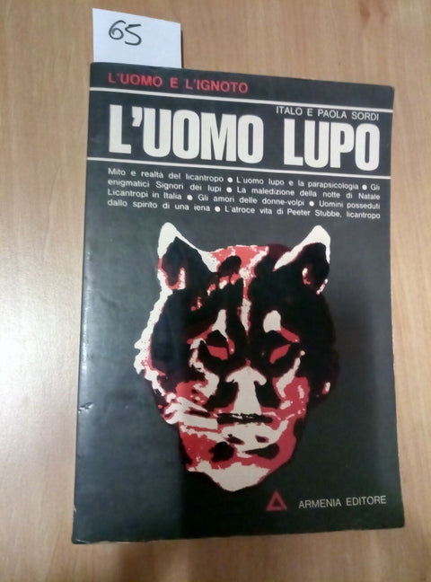 L'UOMO LUPO - ITALO SORDI - ARMENIA - 1974 - ILLUSTRATO - LICANTROPO - (06