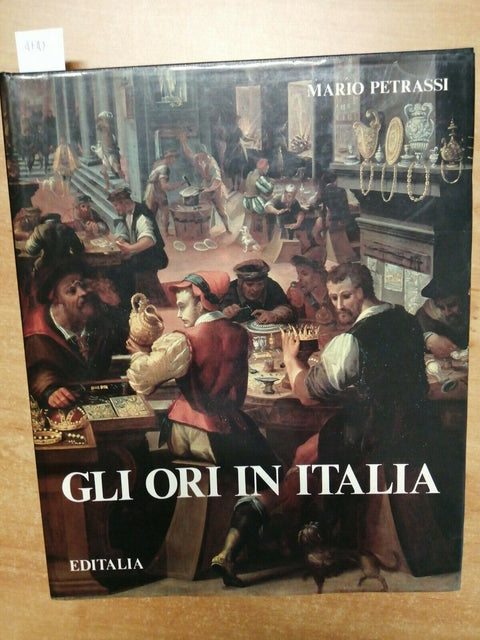 MARIO PETRASSI - GLI ORI IN ITALIA 1985 EDITALIA (4747) FENICI BARBARI